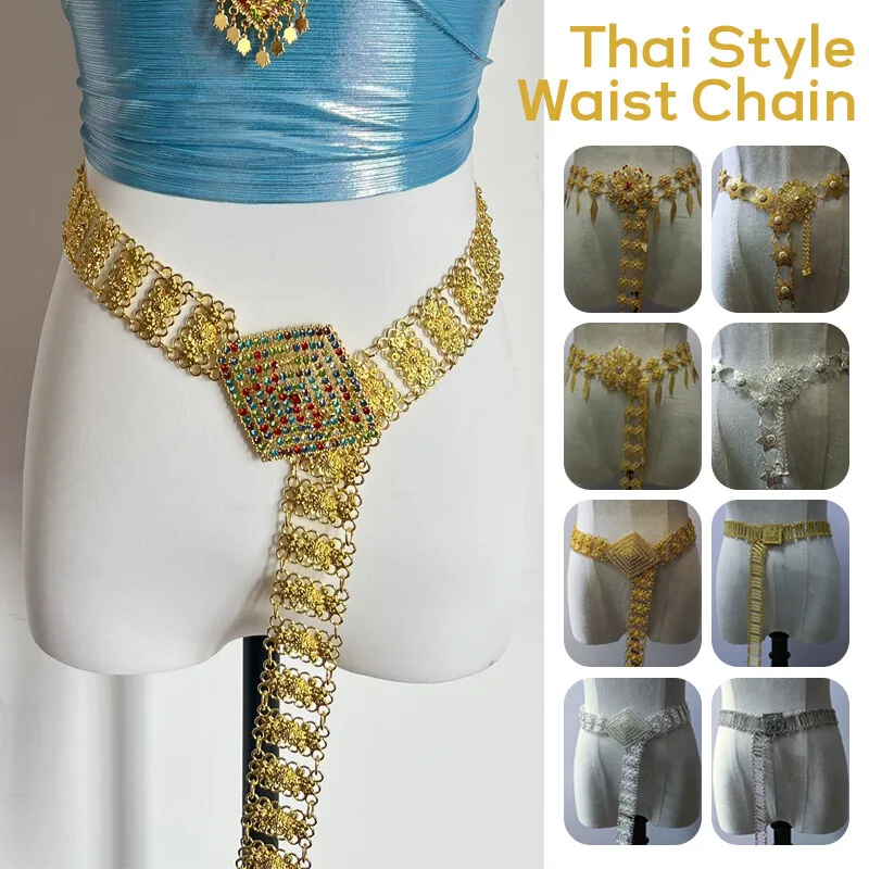 Body Jewellery - 1PC Metalowy tajski łańcuszek w talii